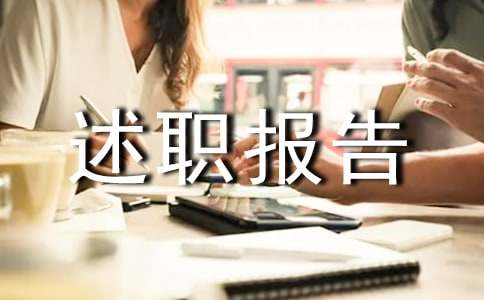 ��������ְ���潨�����