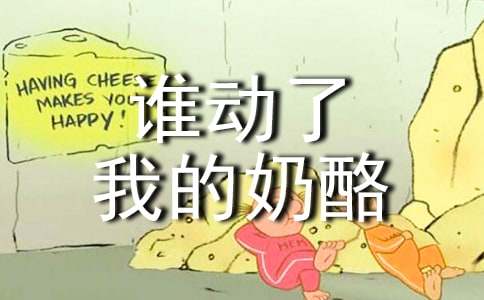 ˭�����ҵ����Ҷ����