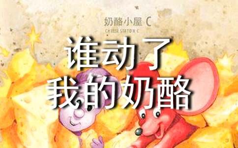 ��˭�����ҵ����ҡ������(����15ƪ)