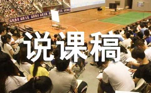 �����������ѧ��˵�θ�