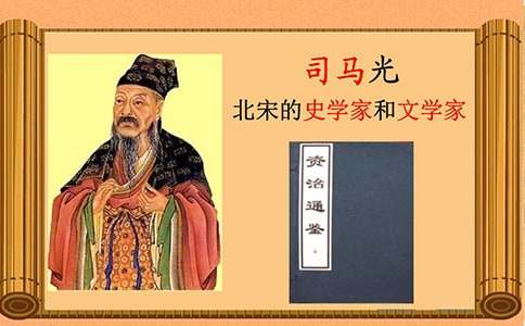 司马光砸缸读后感(通用44篇)