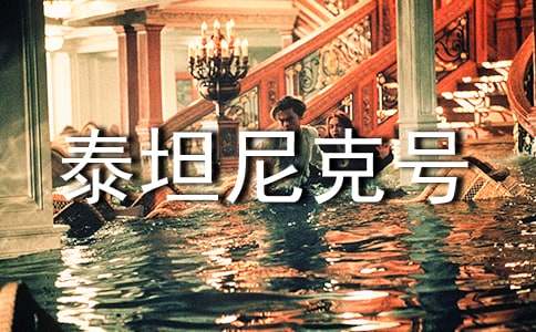 ��Ӱ̩̹��˺Źۺ��