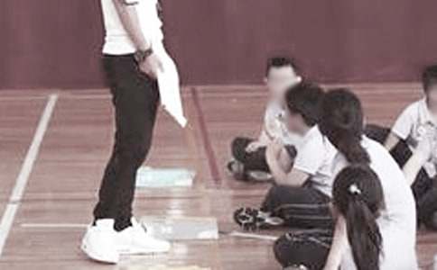 体育教师转正述职