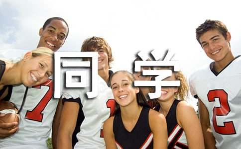 ����20��ͬѧ�ᷢ�Ը�12ƪ