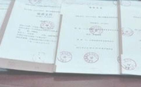 �칫��ƷͶ���ŵ��7ƪ