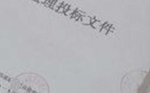 最新建筑工程招投标实训心得大全