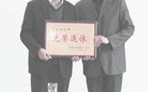 延迟退休申请书