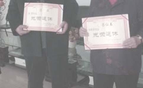 个人退休申请书15篇