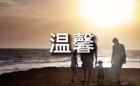 �칫����ܰ��ʾ��