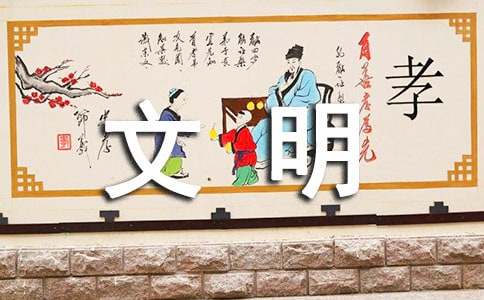 �й������Ĺ㲥�壨��ѡ20ƪ��