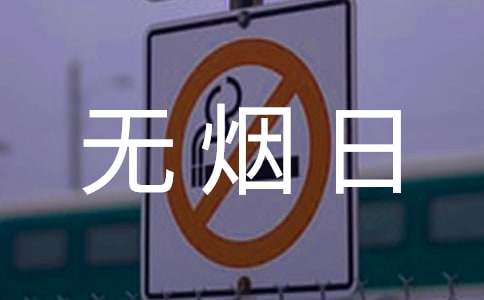 �����������ݽ������9ƪ