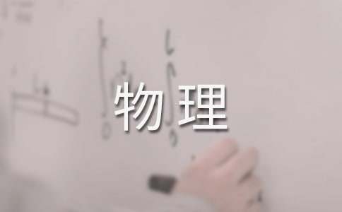 ����רҵ��ְ�Ž�����ƪ