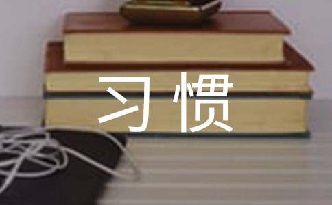 ѧϰϰ�߹㲥��ϼ�7ƪ