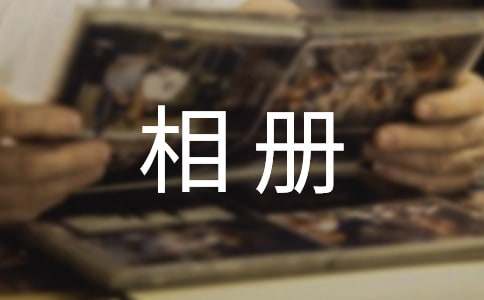 ��PPT�����������̰�