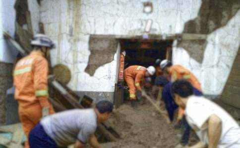 ����֪ͨ����