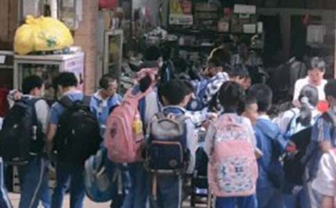 Сѧ�����ҽ��ܣ���15ƪ��