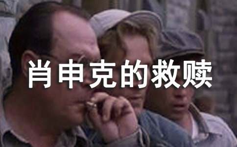 Ф��˵ľ����Ӱ�ۺ��9ƪ