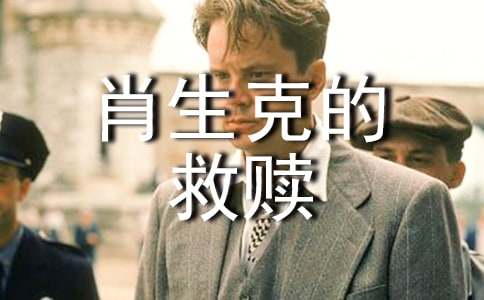 ��Ӱ��Ф��˵ľ��꡷�ۺ�У�ͨ��16ƪ��