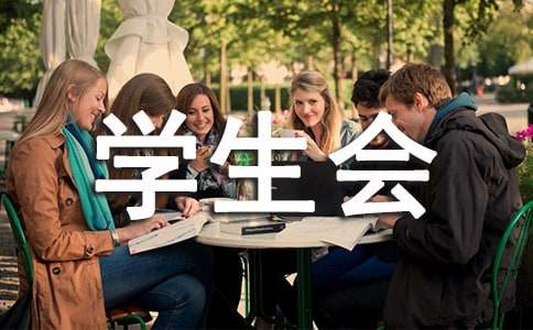 ѧ������ѧ����������鷶��