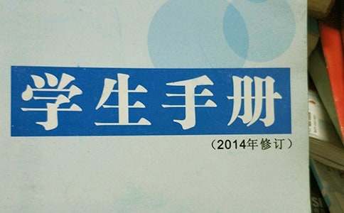 ����ѧ���ֲ���ĵ����