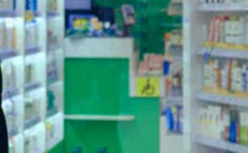 药店的实习报告汇编6篇