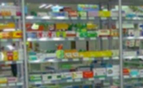 药店广告标语180句