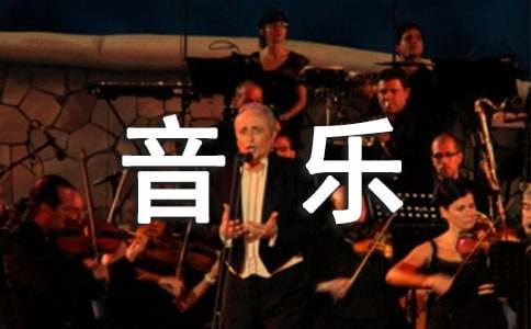 ���ֵ�Ԫ��ѧ���9ƪ[�ر�]