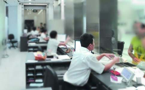 银行普惠金融工作总结