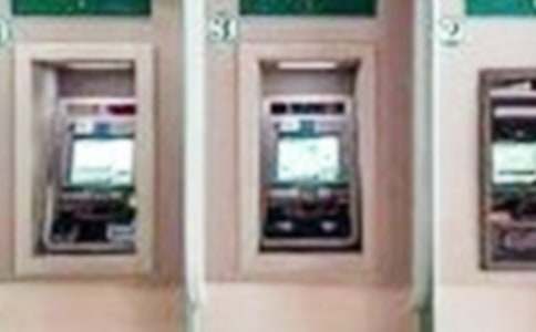 银行金融部年终工作总结