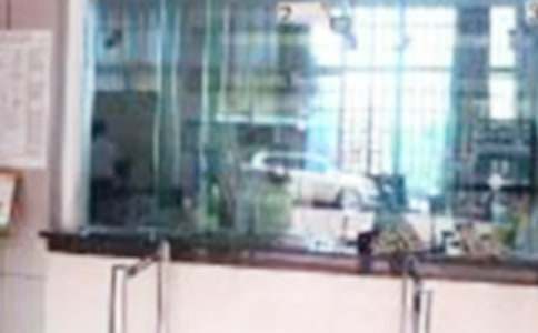 农业银行实习报告8篇