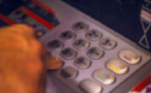 关于银行员工的述职报告模板汇总六篇