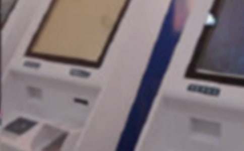 中国农业银行银行实习报告