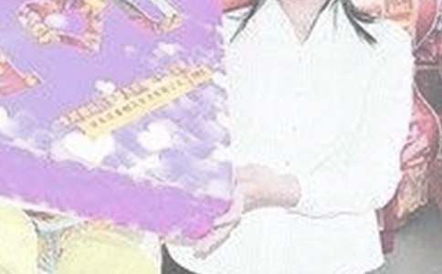 ����ӪҵԱʵϰ����