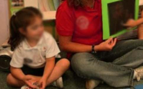 �׶�԰�а����ӻ��������