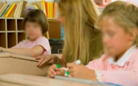 �׶�԰�а��赸�̰�