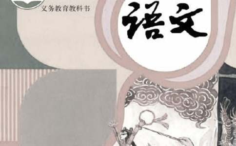 Сѧ�����������θ壨����12ƪ��