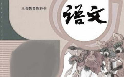 Сѧ���������Ҵ���̰�����