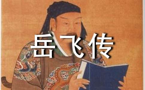 ���ɴ�����кϼ�15ƪ