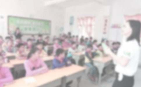 支教申请书汇编15篇