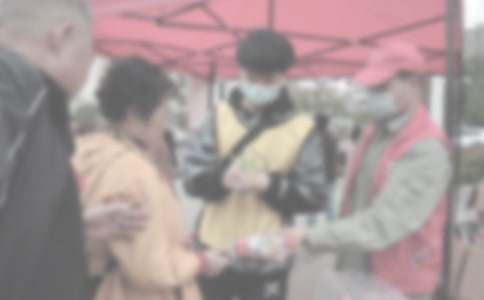 ����־Ը�߰ڳ��ĵ����͸���