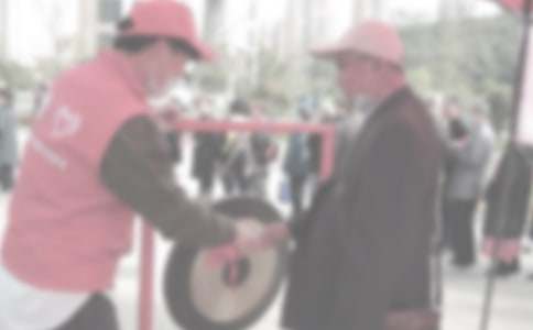 ����־Ը��Э�����ҽ���