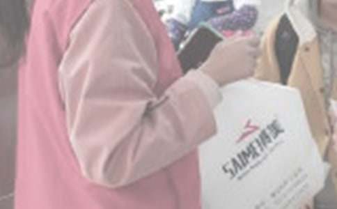 �Ļ�־Ը�߹����ܽ�