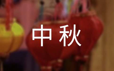 ����ѧ�������߻�