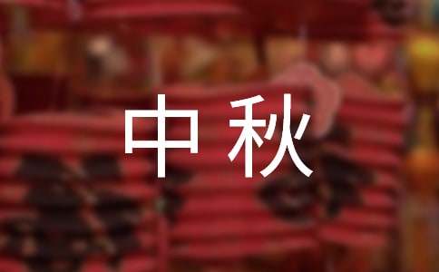 ����ο����ģ�弯��5ƪ