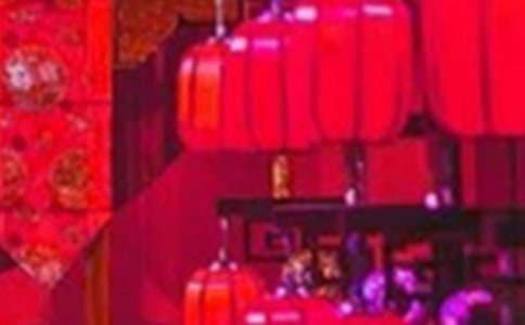 关于中式婚礼主持词范本集锦9篇