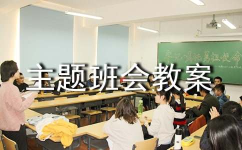 ��ͨ��ȫ������������̰�