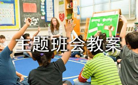 ��ͨ��ȫ������̰�2ƪ������