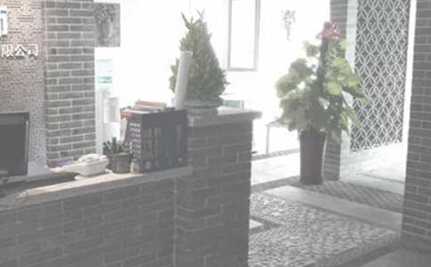 װ�ι�˾������8ƪ