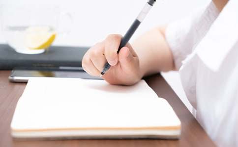 ���ر��������μ�����300����ƪ