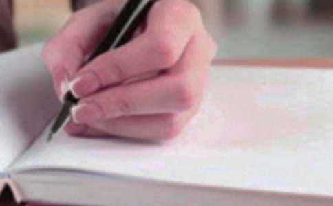 ��ʵ�á���������300�ֺϼ�9ƪ